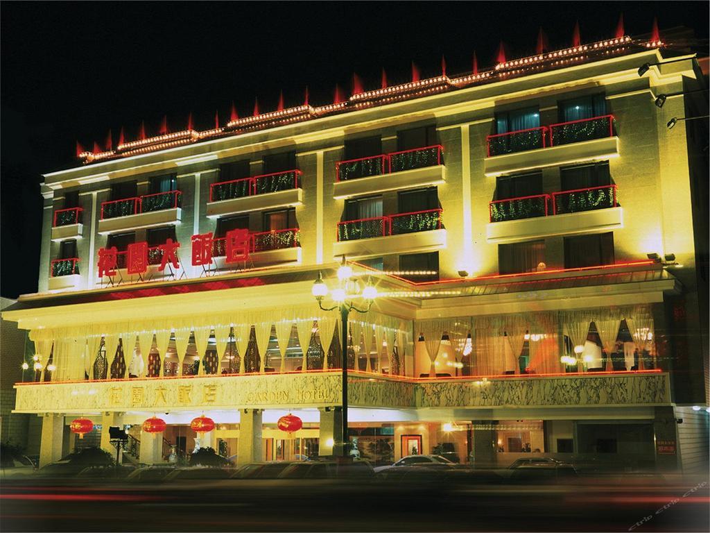 Datong Garden Hotel מראה חיצוני תמונה